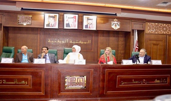 سارة السهيل ترعى حفل إشهار "أنشودة الخلود" وتؤكد أن سناء أسعد كتبت بحبر الروح لا حبر اللغة