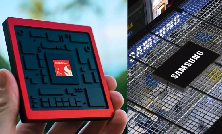 سامسونج ترسل شريحة Snapdragon 8 Elite Gen 5 بدقة 2 نانومتر إلى كوالكوم