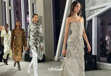 ستيلا مكارتني تختتم أسبوع الأزياء في الرياض2025 بعرض يراعي الاستدامة