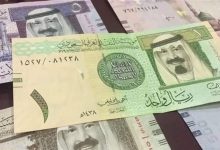 سعر الريال مقابل الجنيه المصري والعملات العربية اليوم الخميس 17-4-1447