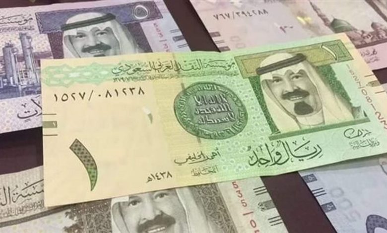 سعر الريال مقابل الجنيه المصري والعملات العربية اليوم الخميس 17-4-1447