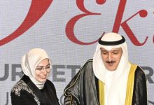 سفيرة تركيا: العلاقات مع الكويت نحو آفاق جديدة