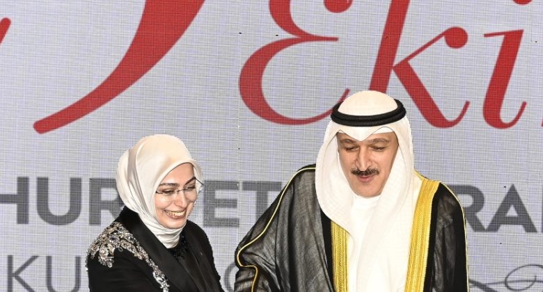 سفيرة تركيا: العلاقات مع الكويت نحو آفاق جديدة
