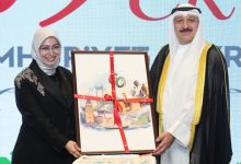 سفيرة تركيا: الكويت وتركيا نموذج للصداقة والتعاون القائم على القيم المشتركة والروابط التاريخية