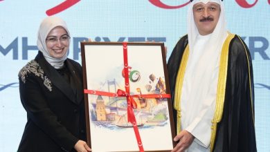 سفيرة تركيا: الكويت وتركيا نموذج للصداقة والتعاون القائم على القيم المشتركة والروابط التاريخية