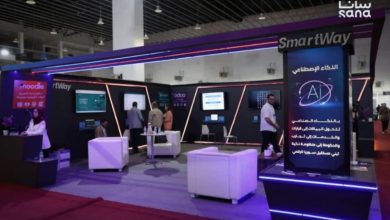 سوريَة تحتضن "تكسبو لاند" لدعم التحول الرقمي وتعزيز الاقتصاد