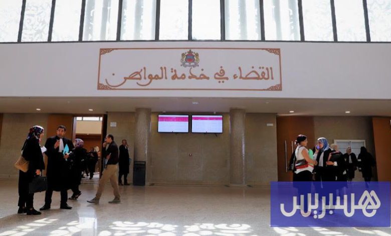 "سيادة القانون" تضع المغرب في الرتبة 7 بالشرق الأوسط وشمال إفريقيا