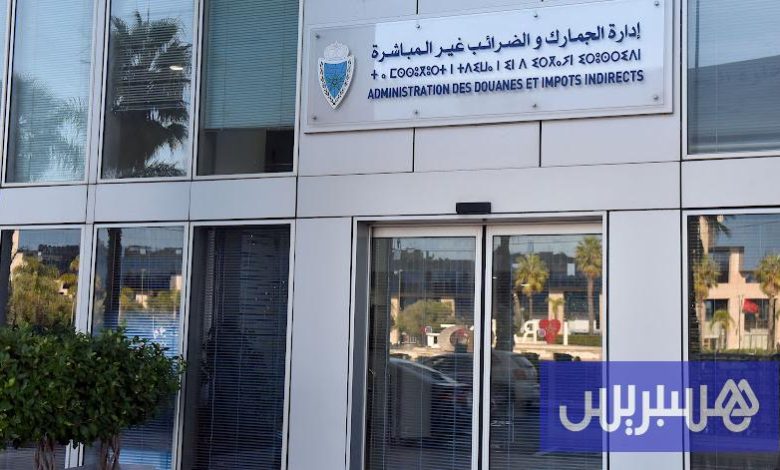 شبهات "غش جمركي" بمليارات الدراهم تطال شركات أزياء في المغرب