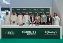 شراكة استراتيجية تجمع بين جيني وهيئة تطوير منطقة المدينة المنورة لتعزيز مفهوم التنقل الحضري