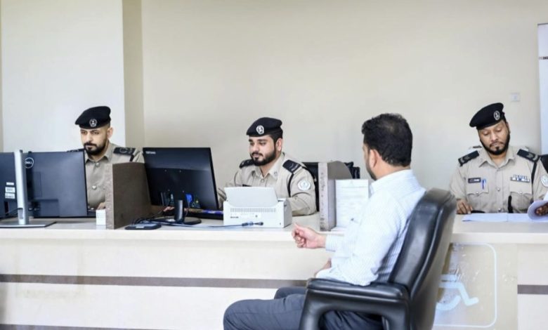شرطة الشارقة تعمّم خدمة البلاغات المالية على مراكز الشرطة الشاملة