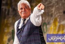 شريط مغربي يربط الكوميديا بالمجتمع
