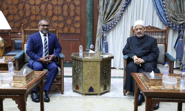 شيخ الأزهر يستقبل وزير خارجية المالديف: مستعدون لتدريب الأئمة هناك