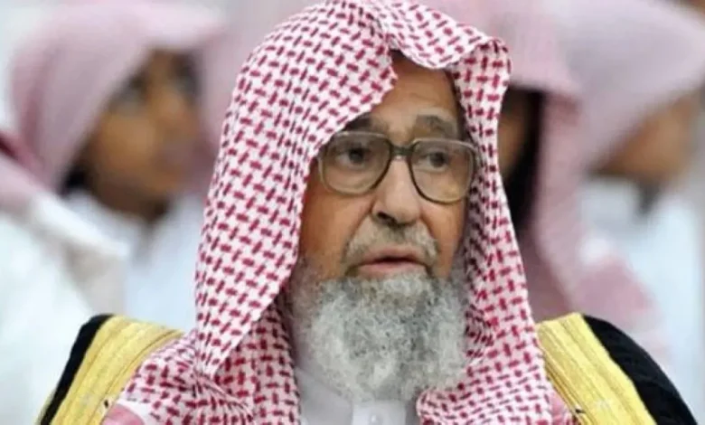 صالح الفوزان مفتياً عاماً للسعودية