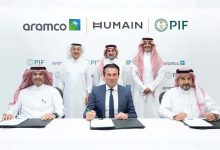 صفقة بين العمالقة لتعزيز ريادة السعودية في الذكاء الاصطناعي