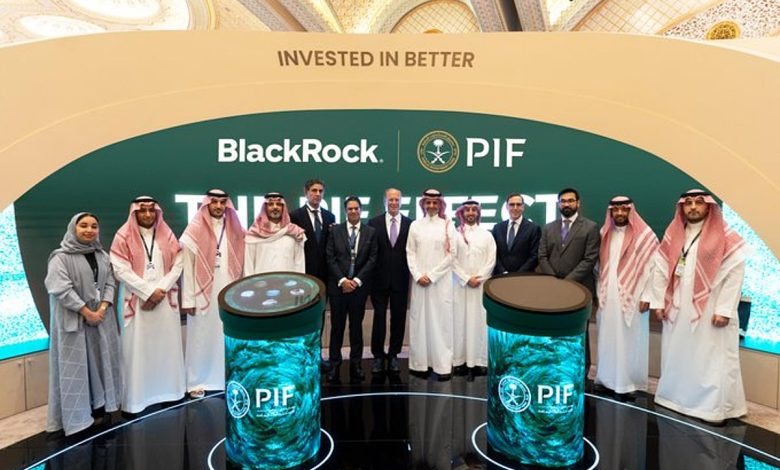 صندوق الاستثمارات العامة و«بلاك روك» يطلقان صناديق استثمارية مشتركة في فئات أصول متعددة