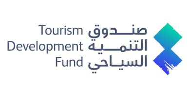 صندوق التنمية السياحي يختتم جولة "اكتشف بُعد المدينة" لتعزيز الاستثمار