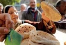 ضبط صاحب مخبز جمع 76 بطاقة تموينية للاستيلاء على دعم الخبز في طنطا