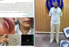 ضبط متهم بمعاكسة شقيقتين والتعدي عليهما بالسب والضرب في القاهرة