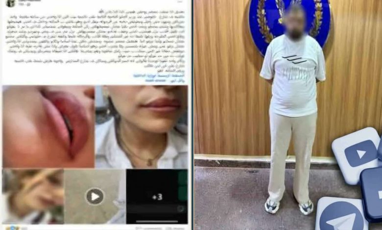 ضبط متهم بمعاكسة شقيقتين والتعدي عليهما بالسب والضرب في القاهرة