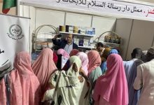 عاصفة فكرية تضرب معرض نواكشوط .. جناح رسالة السلام يخطف الأضواء
