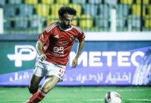 عبد القادر يضع شرطًا هامًا لتمديد عقده مع الأهلي