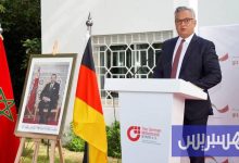 علاقة استراتيجية تجمع المغرب وألمانيا