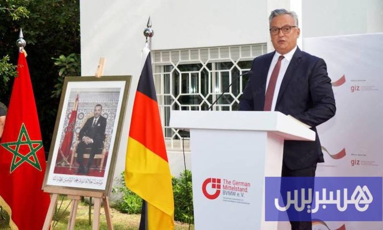 علاقة استراتيجية تجمع المغرب وألمانيا