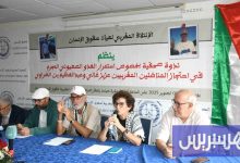 غالي وبن الضراوي يضربان عن الطعام ويتعرضان لتعذيب إسرائيلي