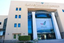 غداً.. شرطة رأس الخيمة تنفذ تمرين الاستجابة الوطنية في منطقة وادي البيح