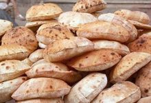 غرفة صناعة الحبوب: عدم المساس بسعر الخبز المدعم واستمرار طرحه للمواطنين بـ20 قرشا