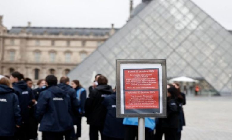 فرنسا: 88 مليون يورو قيمة أضرار «سرقة القرن» - أخبار السعودية