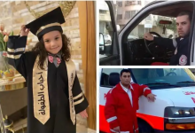 فلسطينيون يتجمعون وسط الأنقاض لمشاهدة فيلم "صوت هند رجب"
