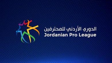 فوز الفيصلي على الأهلي بدوري المحترفين
