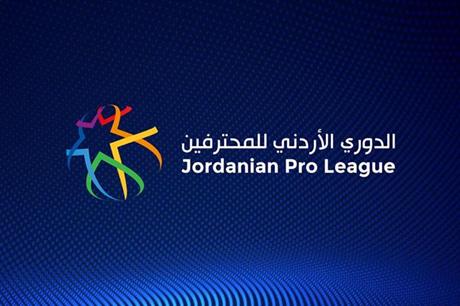 فوز الفيصلي على الأهلي بدوري المحترفين