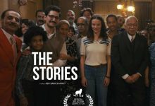 فيلم القصص لأمير المصري يشارك في المسابقة الرسمية لمهرجان تالين الليالي السوداء السينمائي