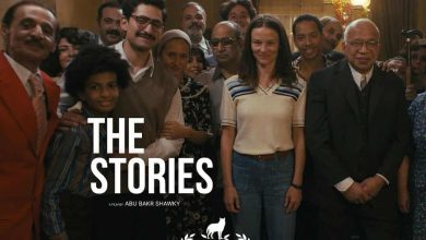 فيلم القصص لأمير المصري يشارك في المسابقة الرسمية لمهرجان تالين الليالي السوداء السينمائي