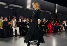 فيمي ناين تستعيد الطراز الفيكتوري خلال عرضها ضمن أسبوع الأزياء في الرياض