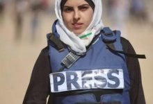 فيينا : الصحفية الشهيدة مريم أبو دقة تفوز بجائزة بطل حرية الصحافة العالمية