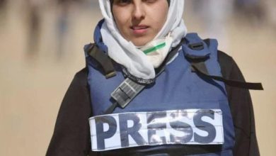 فيينا : الصحفية الشهيدة مريم أبو دقة تفوز بجائزة بطل حرية الصحافة العالمية