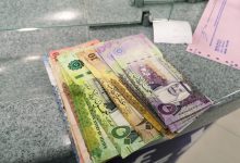 قرض بدون كفيل 100 ألف ريال بأقساط ميسرة جداً لكافة القطاعات
