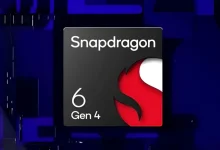 كوالكوم تطلق شريحة Snapdragon 6s Gen 4 بمعمارية 4 نانومتر ودعم 5G