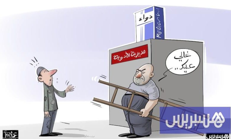 كونفدرالية نقابات صيادلة المغرب تشتكي وزير الصحة إلى رئيس الحكومة