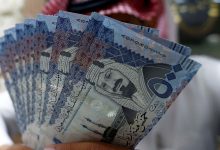 لا تفوت الفرصة.. احصل على تمويل شخصي 100.000 ريال لدعم احتياجات أسرتك