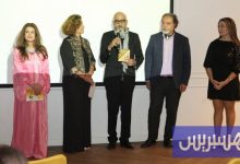 لاهاي الهولندية تحتفي بأفلام "مينا"