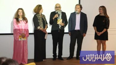 لاهاي الهولندية تحتفي بأفلام "مينا"