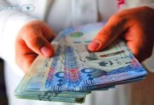 "للنساء" استلمي 100 ألف ريال بدون شرط وظيفة بالتقسيط الميسر للغاية