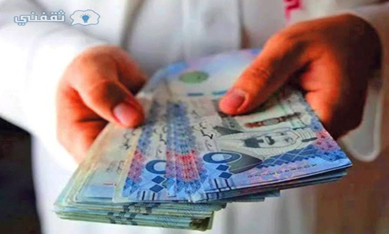 "للنساء" استلمي 100 ألف ريال بدون شرط وظيفة بالتقسيط الميسر للغاية
