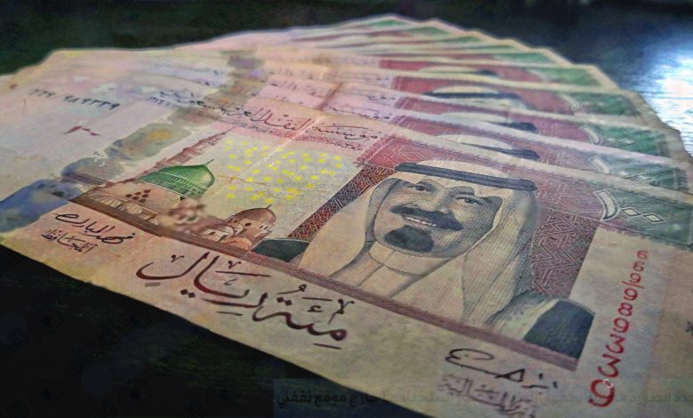 لو راتبك 4000 ريال ساب يعطيك قرض بدون ضمانات ميسر السداد بأقل قسط شهري