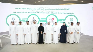 مؤتمر Gitex 25: الإمارات تطلق «محكمة المستقبل» بلا ورق ولا محامين