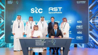 مؤتمر مبادرة مستقبل الاستثمار.. السعودية تقود المنطقة نحو الاتصال المباشر عبر الأقمار الصناعية